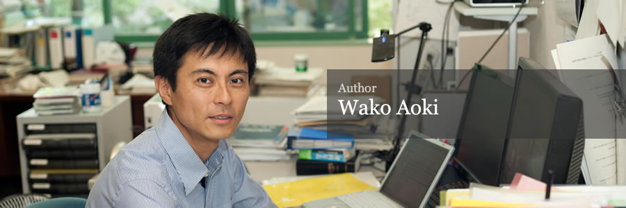 Author: Wako Aoki