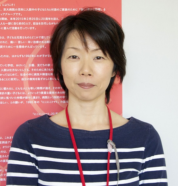 photo of Emi Takaya
