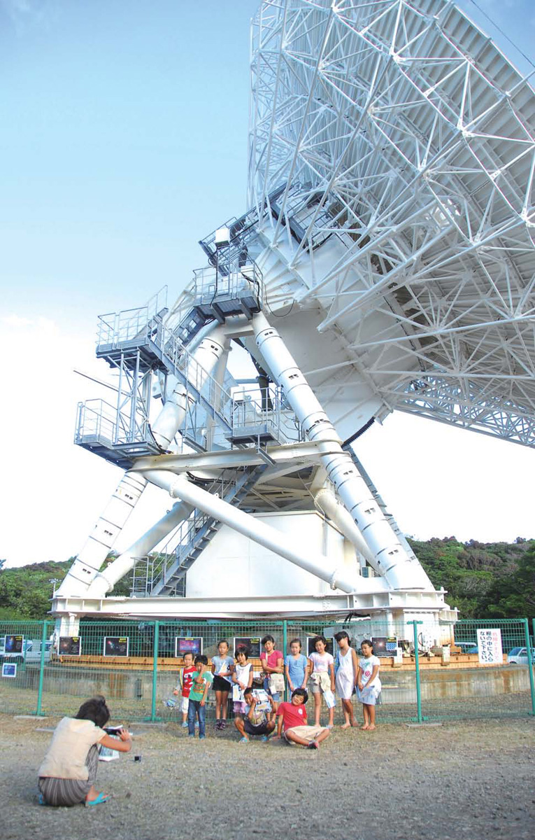 国立天文台ニュース2012年01月号（No.222）