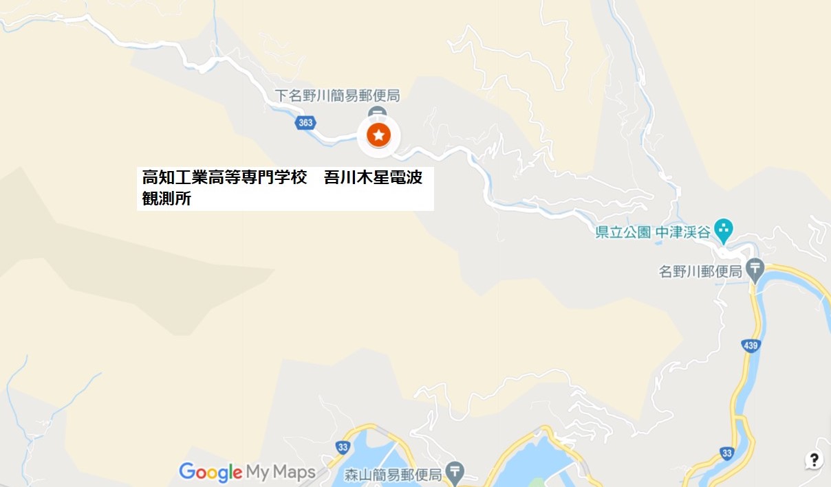 吾川地図