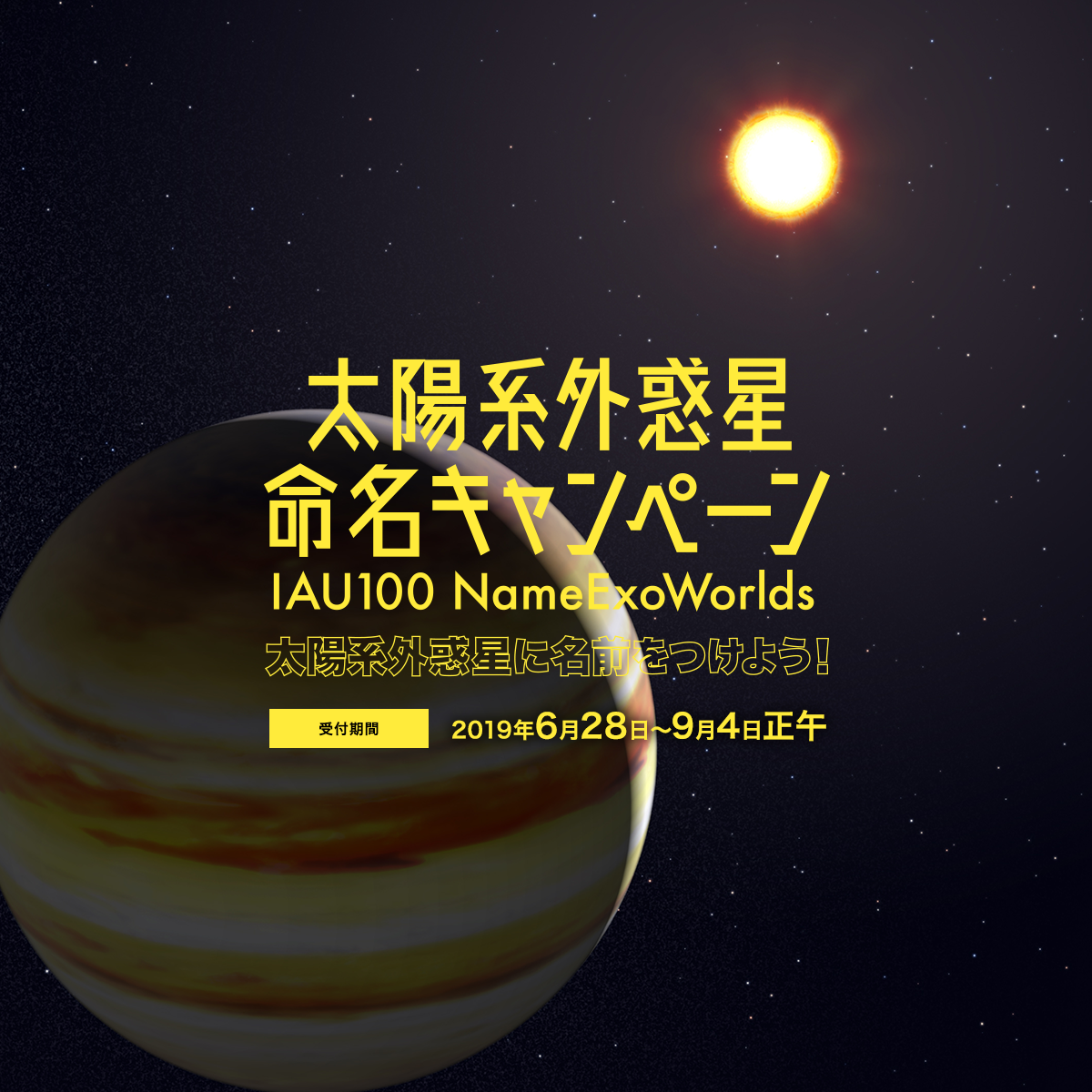 【絶版】運命学大全　天野雲海 著 絶版】運命学大全 天野雲海 著 - メルカリ