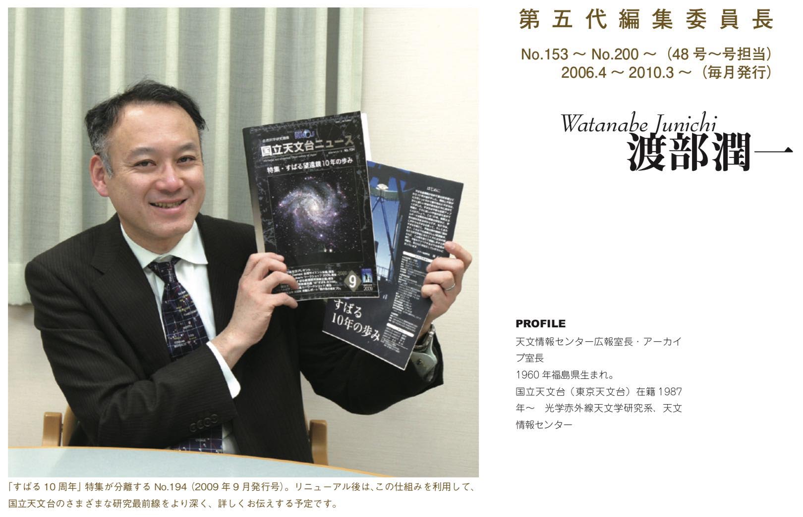 希少 賜天覧台覧 國暉 3冊 大正時代 註解合編天台大師全集：法華玄義（日本仏書刊行会）全5巻 - 文生書院