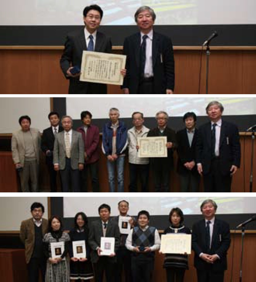 国立天文台ニュース2011年04月号（No.213）