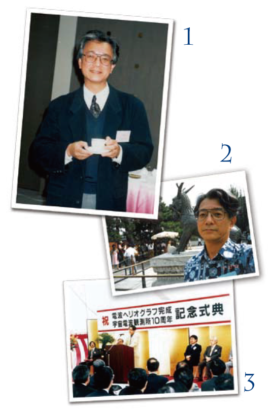 希少 賜天覧台覧 國暉 3冊 大正時代 希少 賜天覧台覧 國暉 3冊 大正時代 【公式通販】