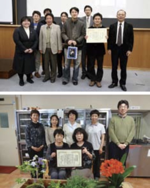昨年11月に九星気学でコロナウィルスの現象を的中予測講演DVD14,000円 昨年11月に九星気学でコロナウィルスの現象を的中予測講演DVD14,