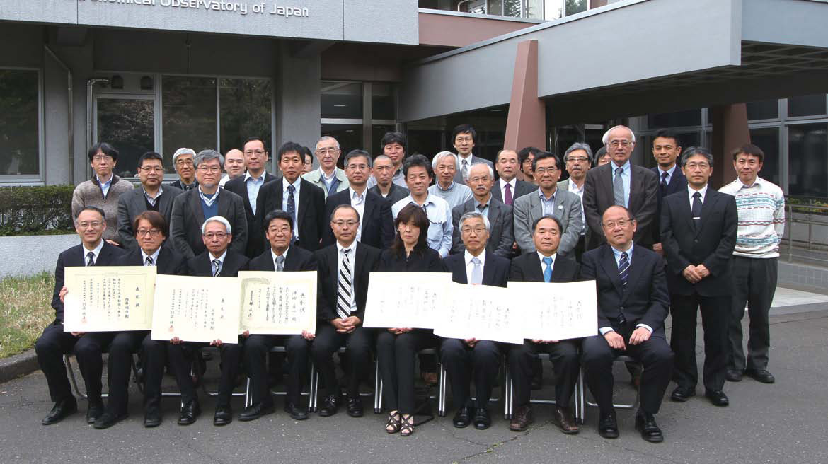 国立天文台ニュース2013年05月号（No.238）