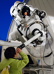 The 50-cm Telescope for Public Outreach